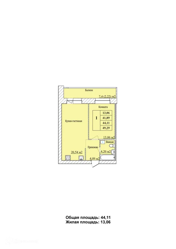 Планировка 1 комн. в ЖК Уютный квартал