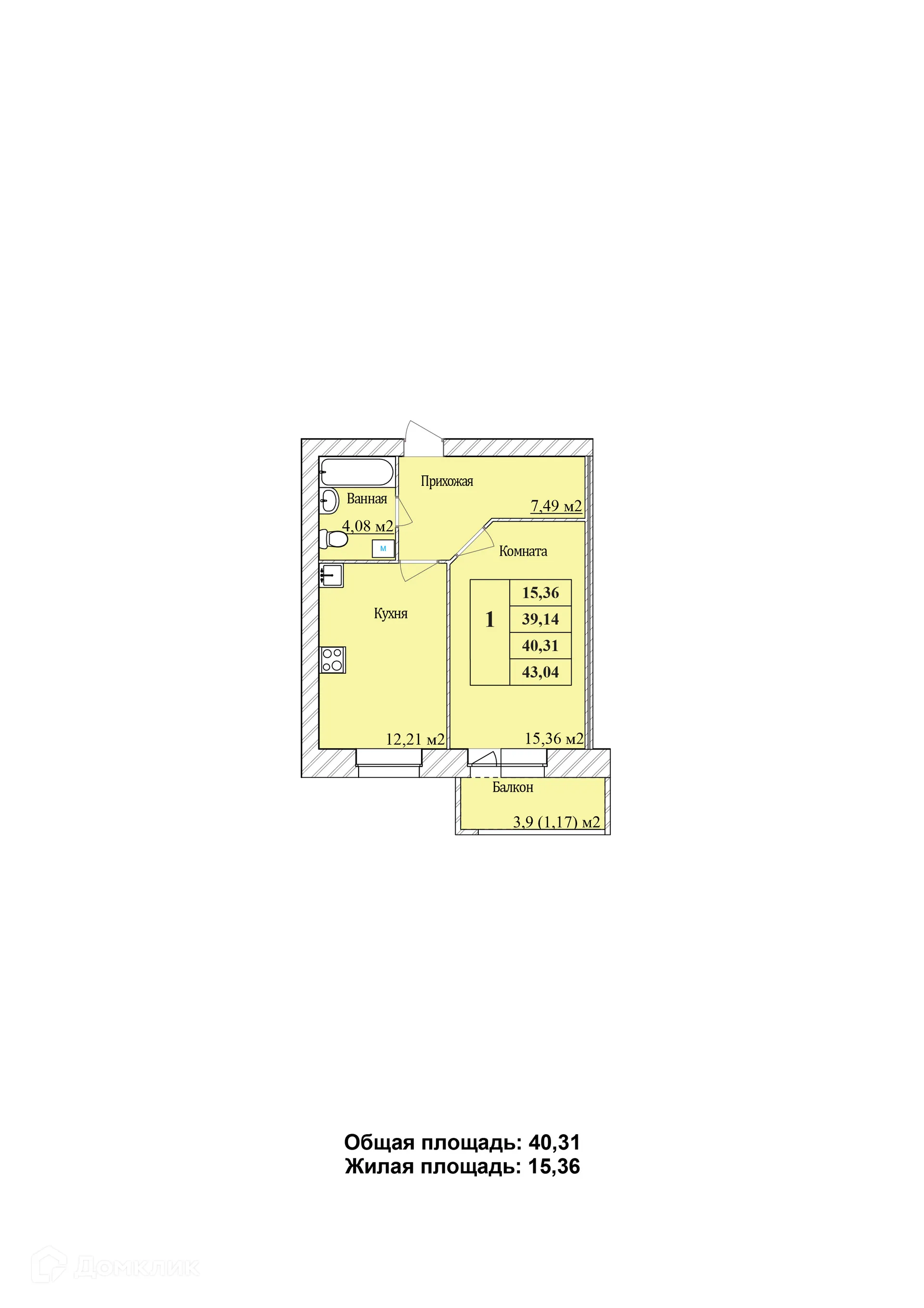 Планировка 1-комнатной квартиры 40.31 м² в ЖК Уютный квартал, г. Ярославль — фото 1
