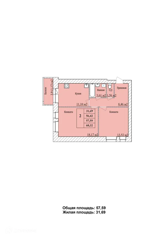 Квартира в ЖК Уютный квартал