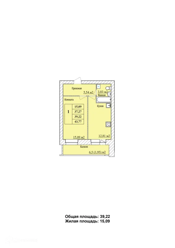 Квартира в ЖК Уютный квартал