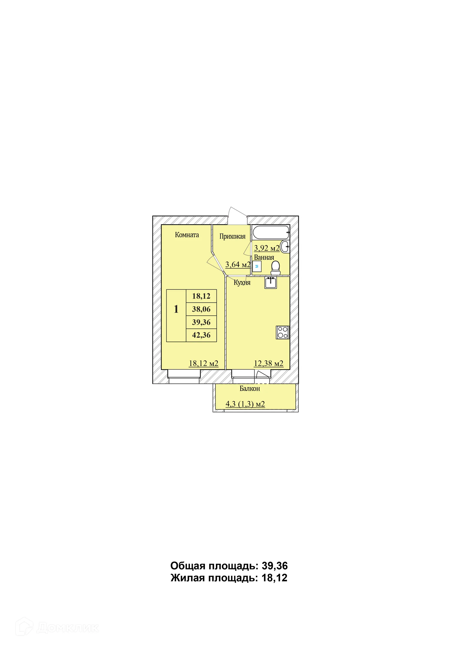 Планировка 1-комнатной квартиры 39.36 м² в ЖК Уютный квартал, г. Ярославль — фото 1