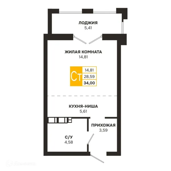 Планировка Студия в ЖК Ривер Парк