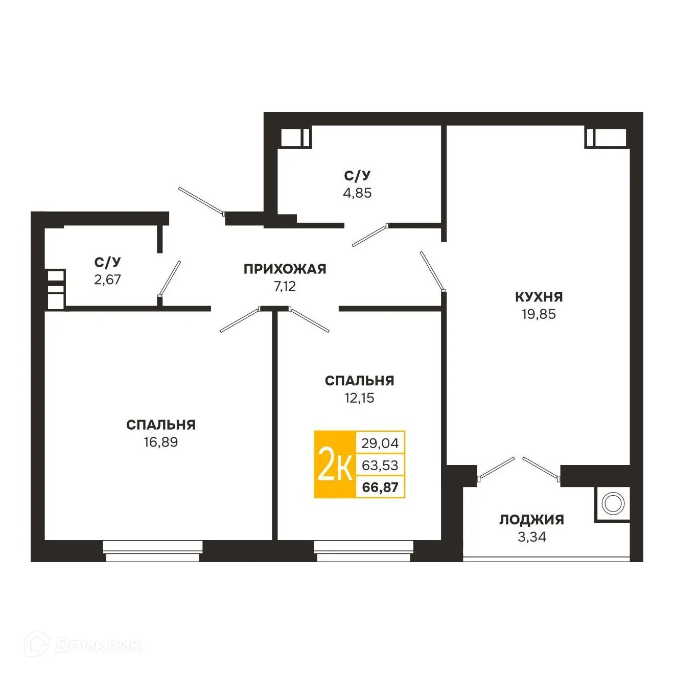 Планировка 2-комнатной квартиры 66.87 м² в ЖК Ривер Парк, г. Рязань — фото 1