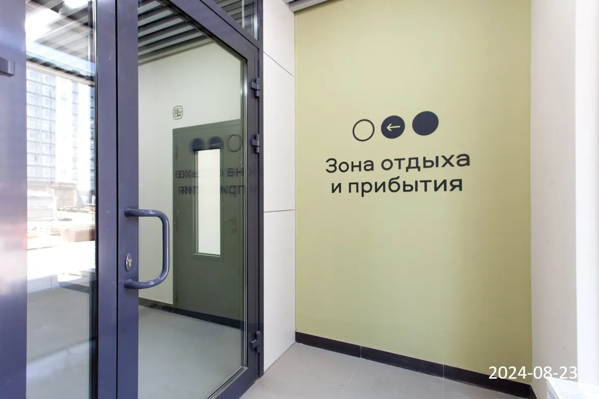 Фото ЖК Аэросити 6