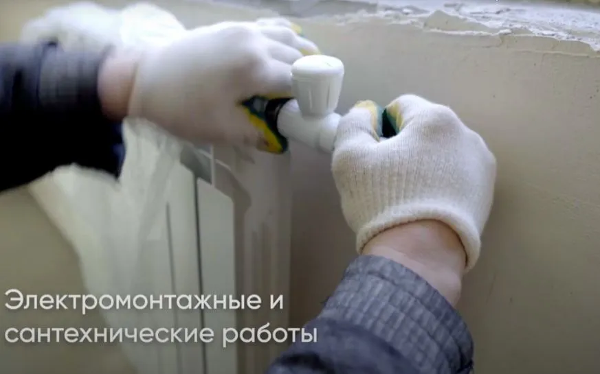 ЖК Шереметьевский квартал ход строительства