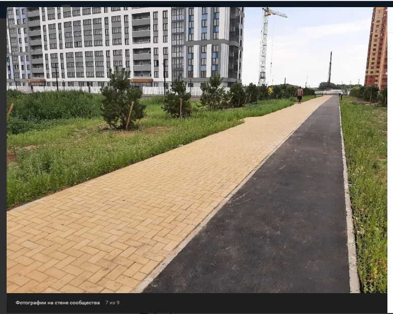 ЖК Бульвар оптимистов ход строительства