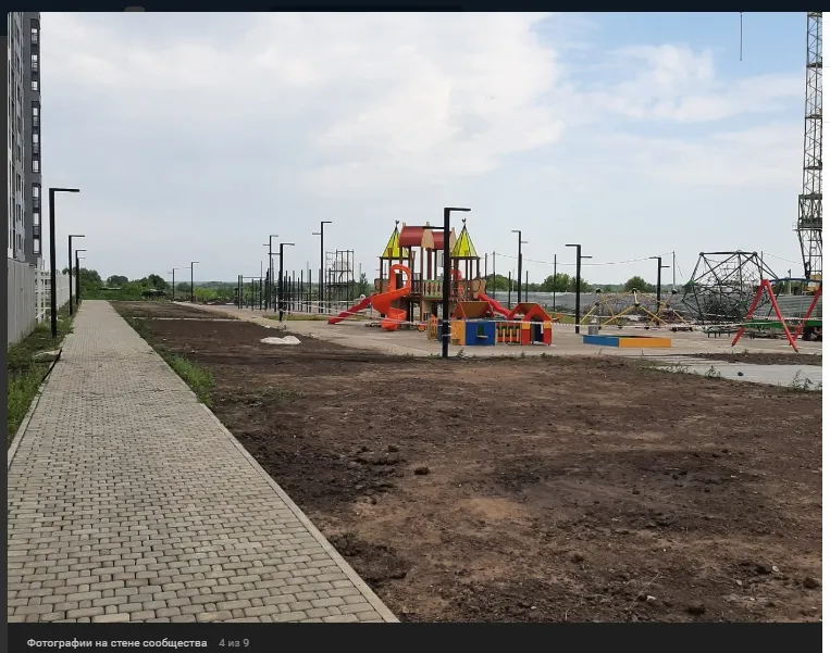 ЖК Бульвар оптимистов ход строительства