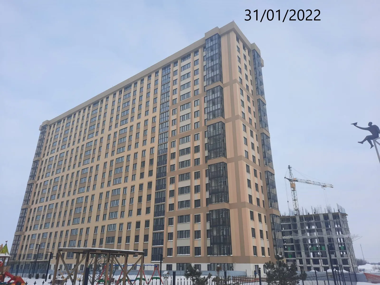 ЖК Бульвар оптимистов ход строительства