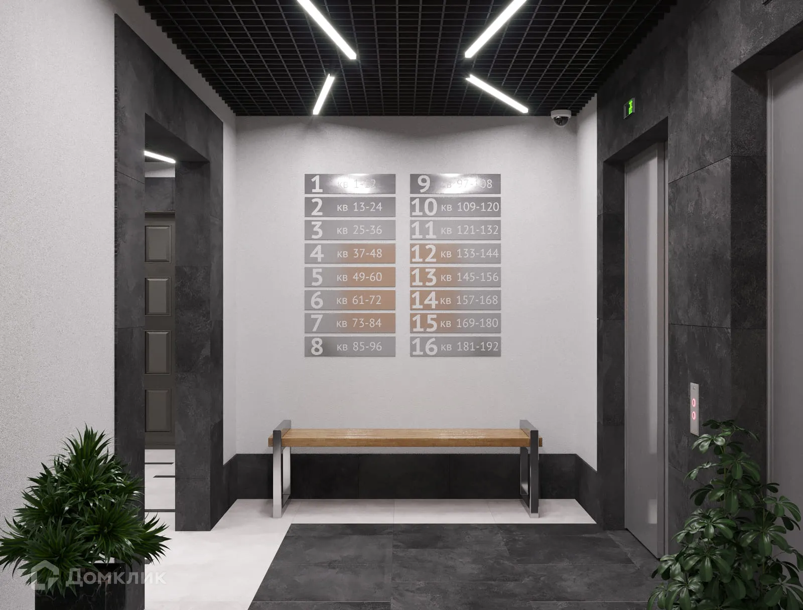 Планировка 1-комнатной квартиры 37.67 м² в ЖК ЖК Новые горизонты, г. Дядьково — фото 8