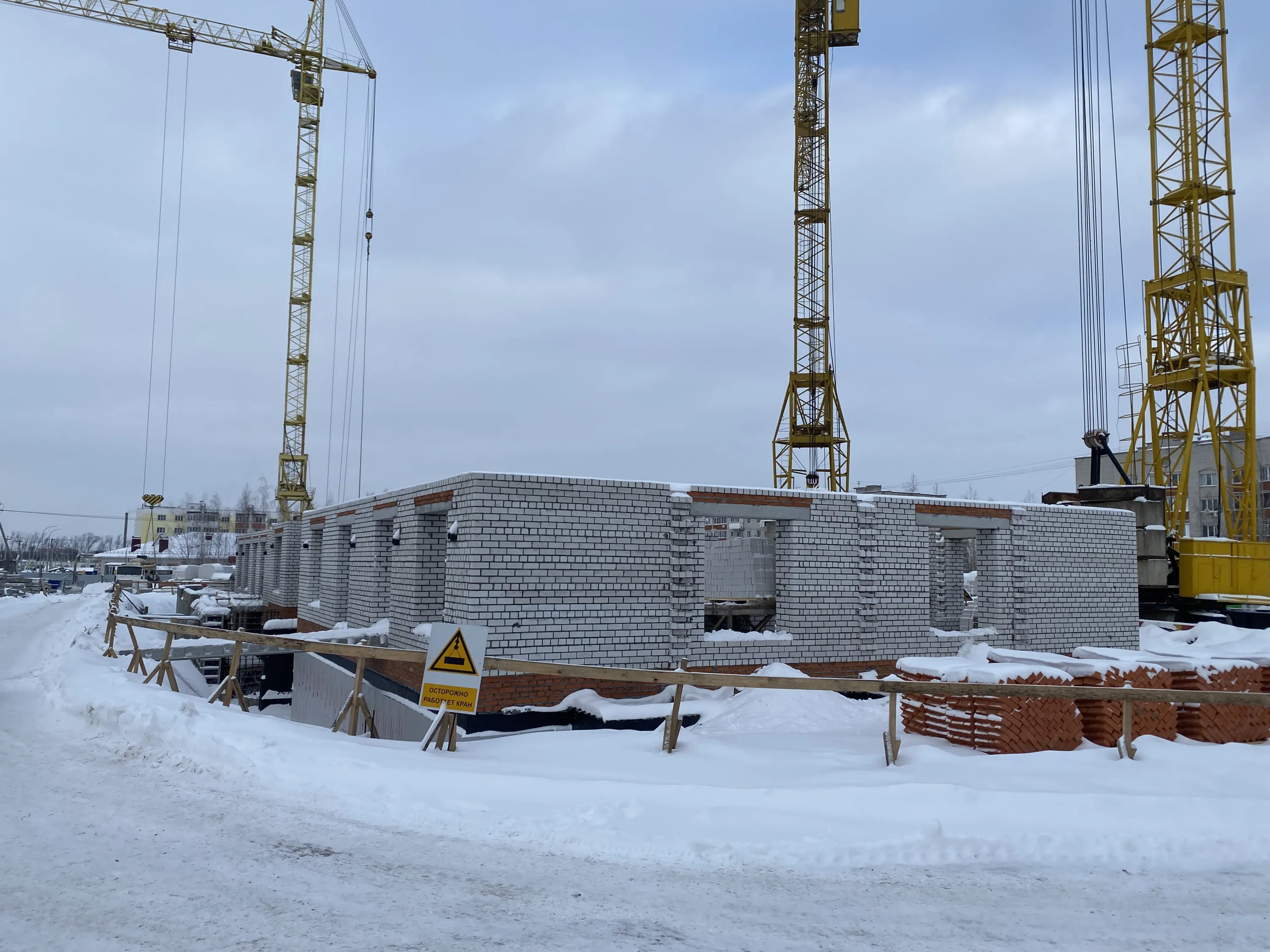 ЖК Панорама ход строительства