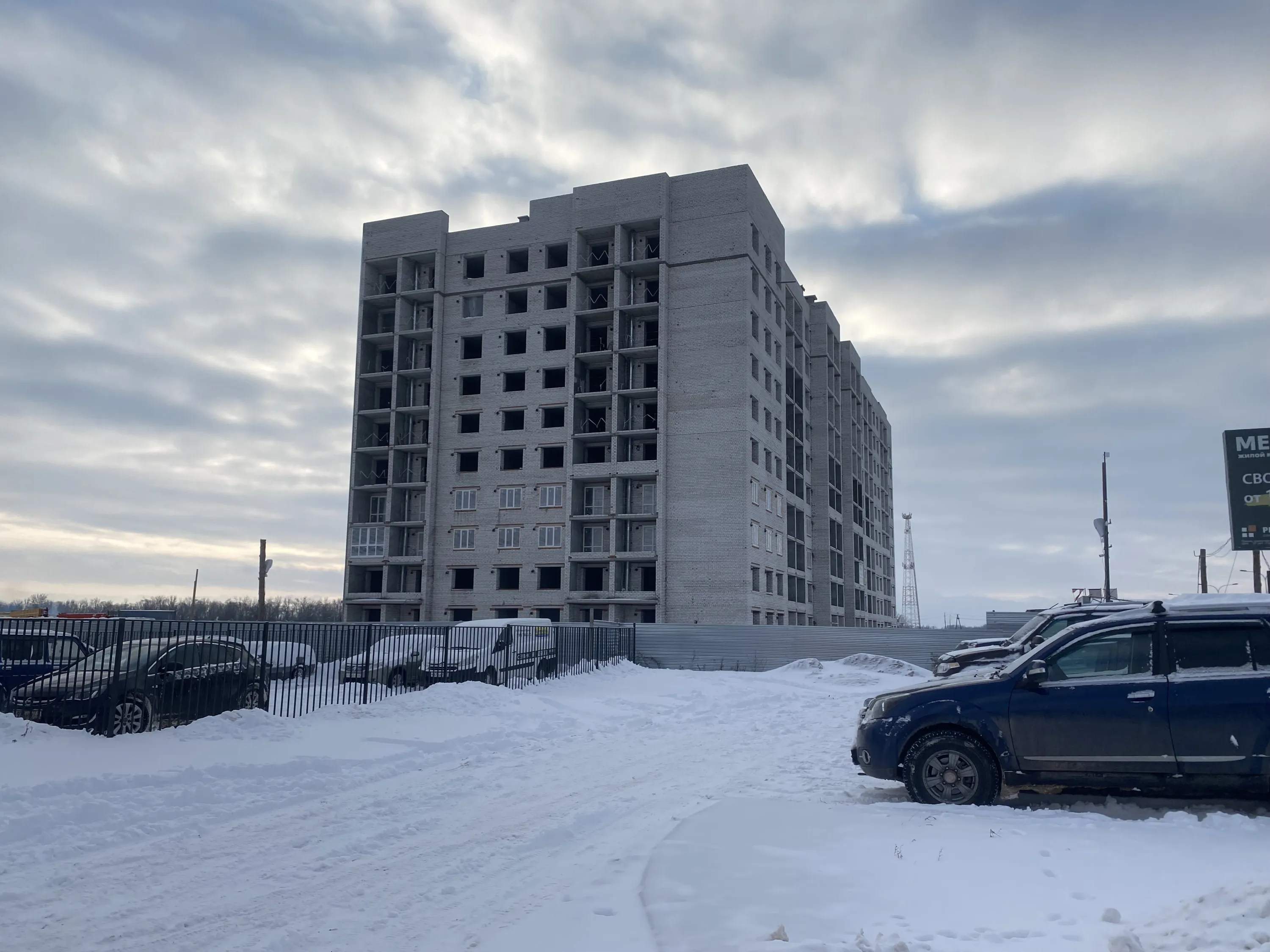 ЖК МЕГА-5 ход строительства