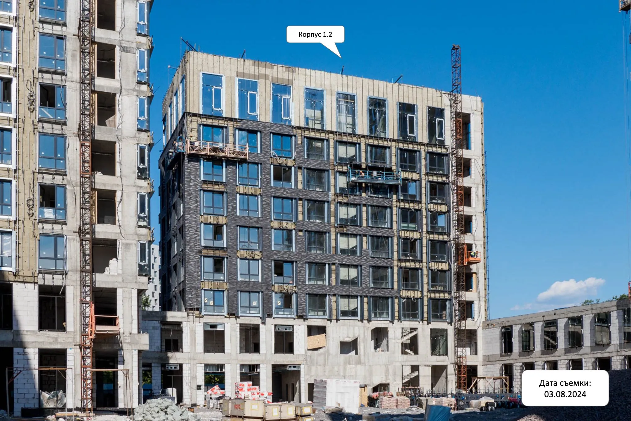 Фото ЖК Верейская 41