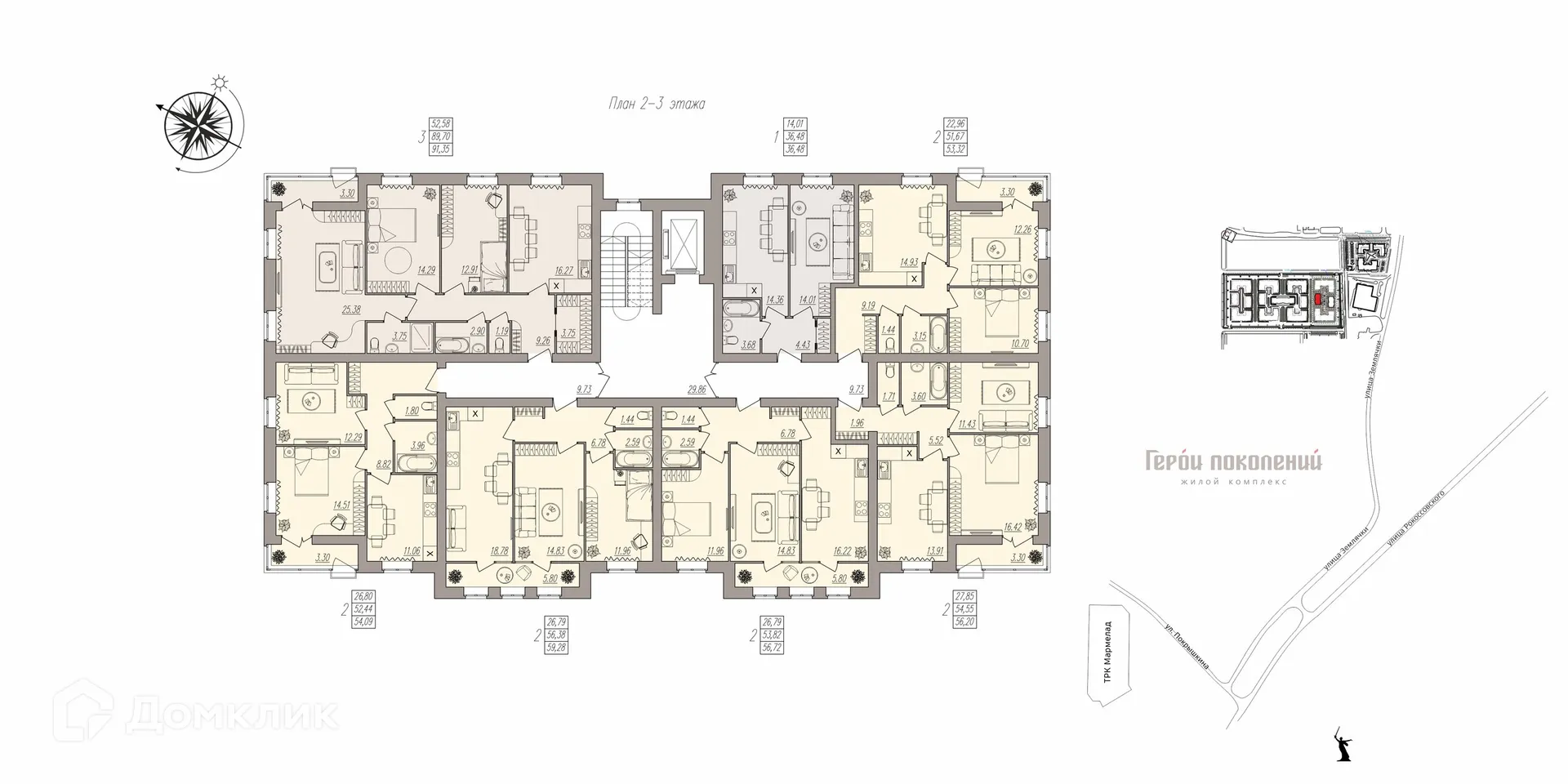 Фото квартиры в ЖК Герои