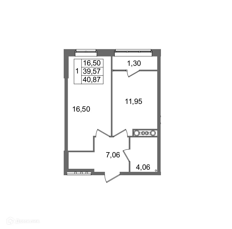 Фото квартиры в ЖК Гармония