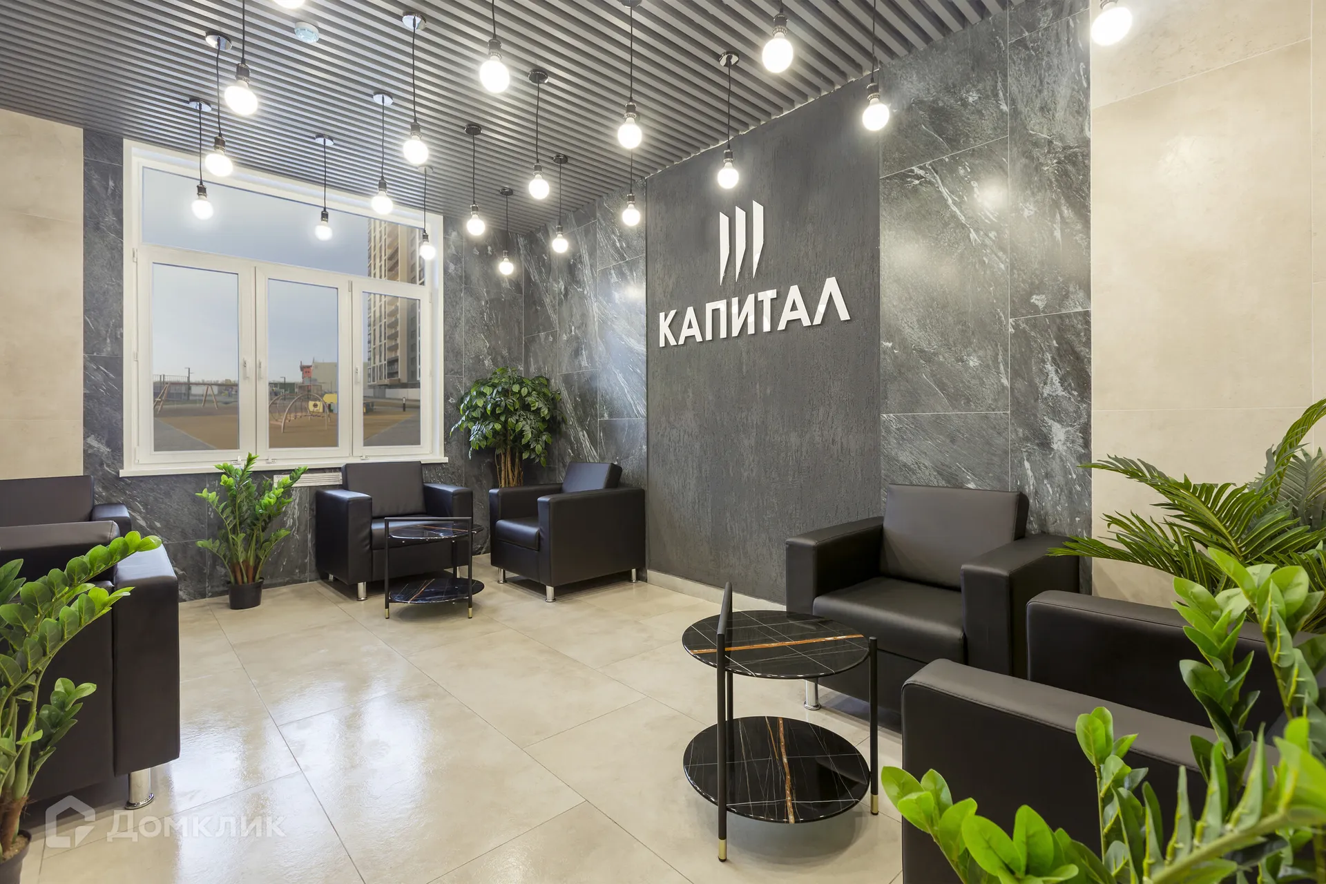 Фото квартиры в ЖК Смарт Квартал ЦЕНТРАЛЬНЫЙ