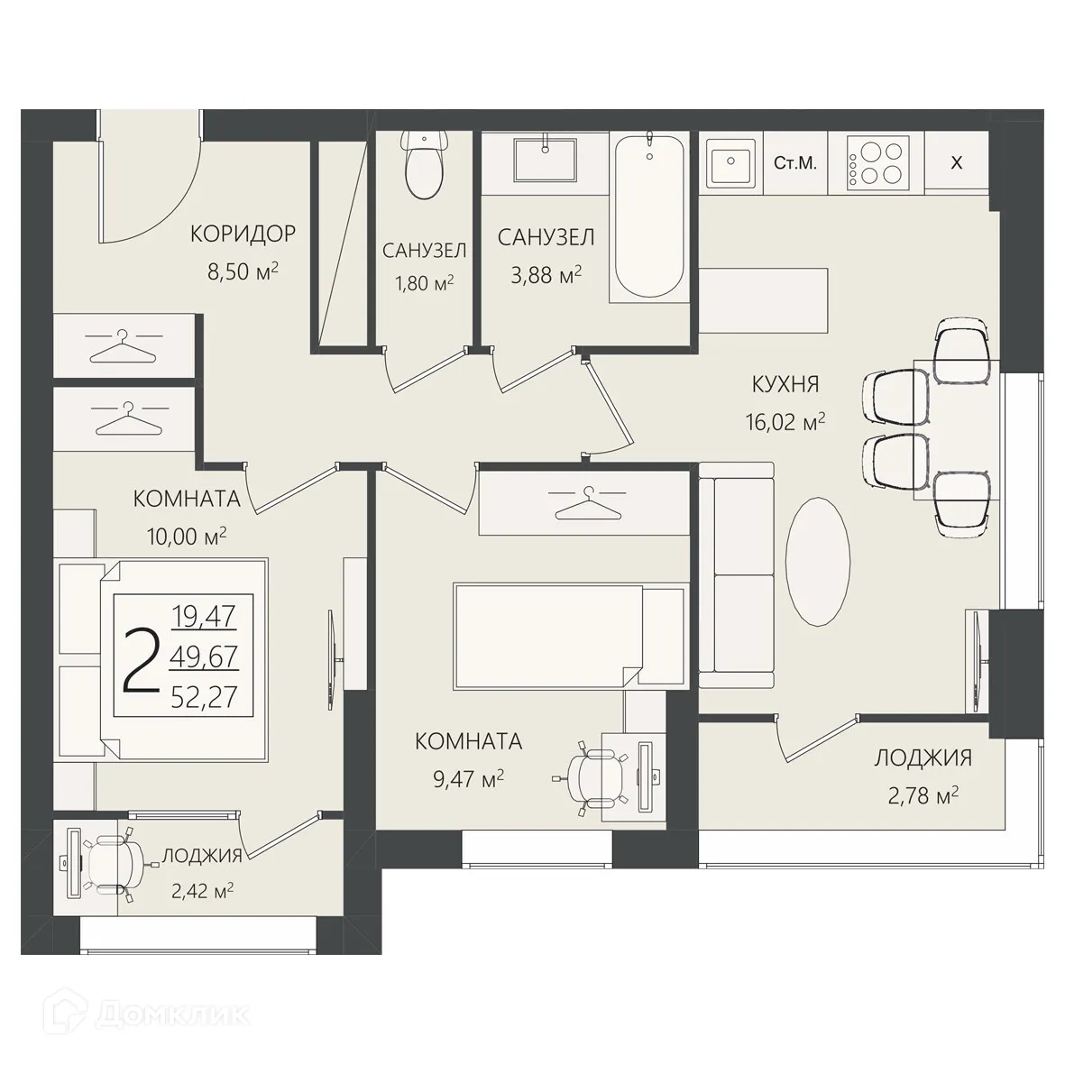 Фото квартиры в ЖК БЕРЕГ ВОЛГИ