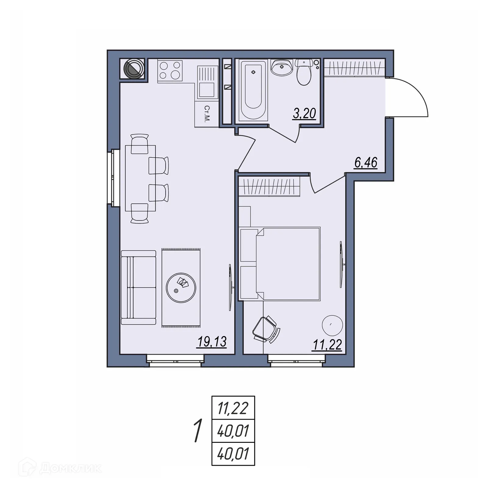 Фото квартиры