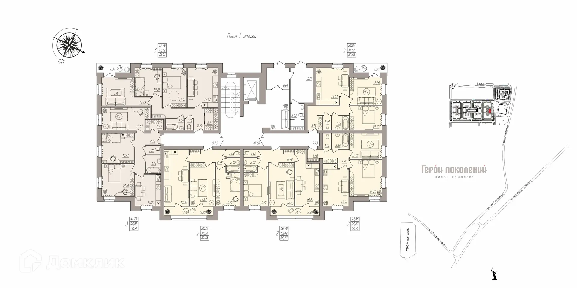 Фото квартиры в ЖК Герои