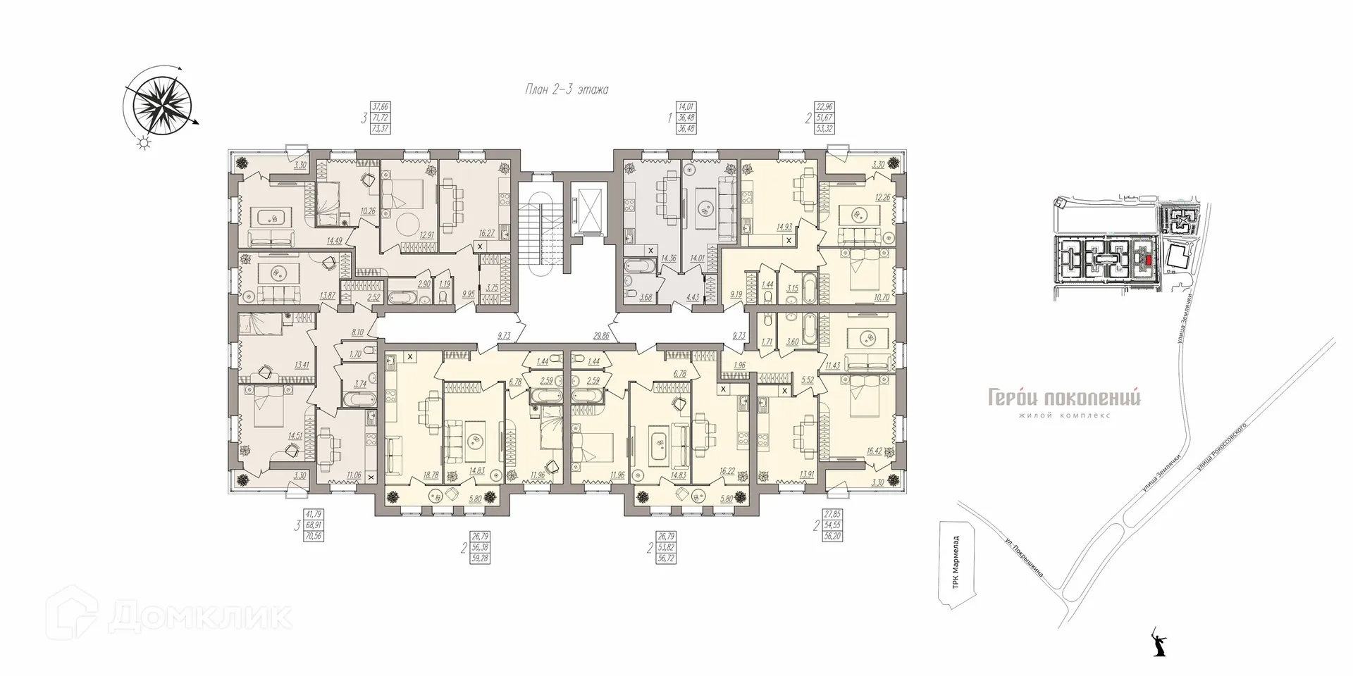 Фото квартиры в ЖК Герои