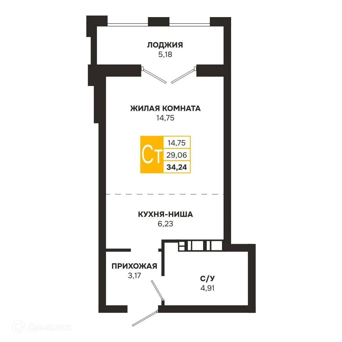 Планировка студии квартиры 34.24 м² в ЖК Ривер Парк, г. Рязань — фото 1