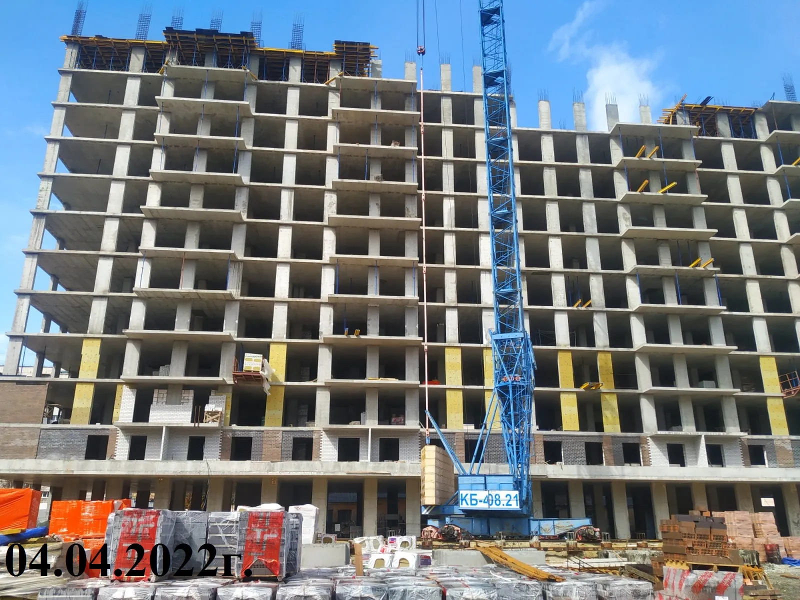 ЖК Волго-Дон ход строительства