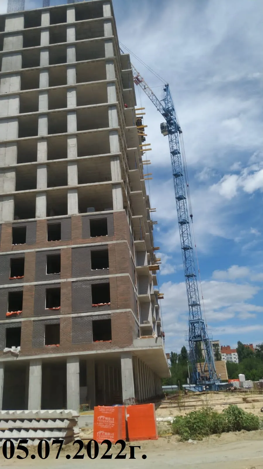 ЖК Волго-Дон ход строительства