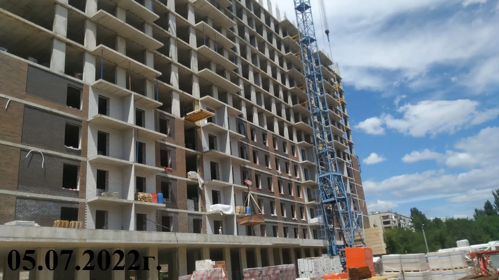 ЖК Волго-Дон ход строительства