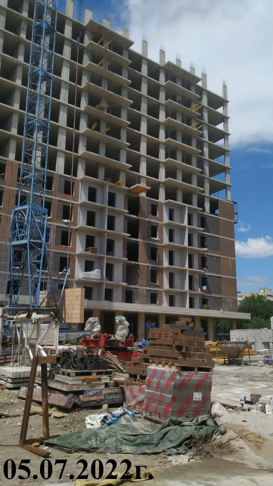 ЖК Волго-Дон ход строительства