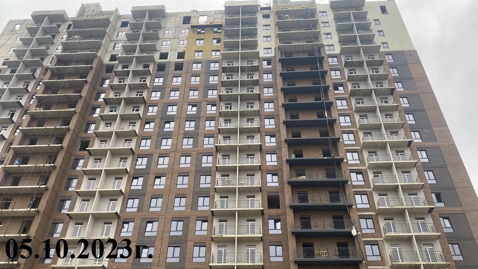 ЖК Волго-Дон ход строительства