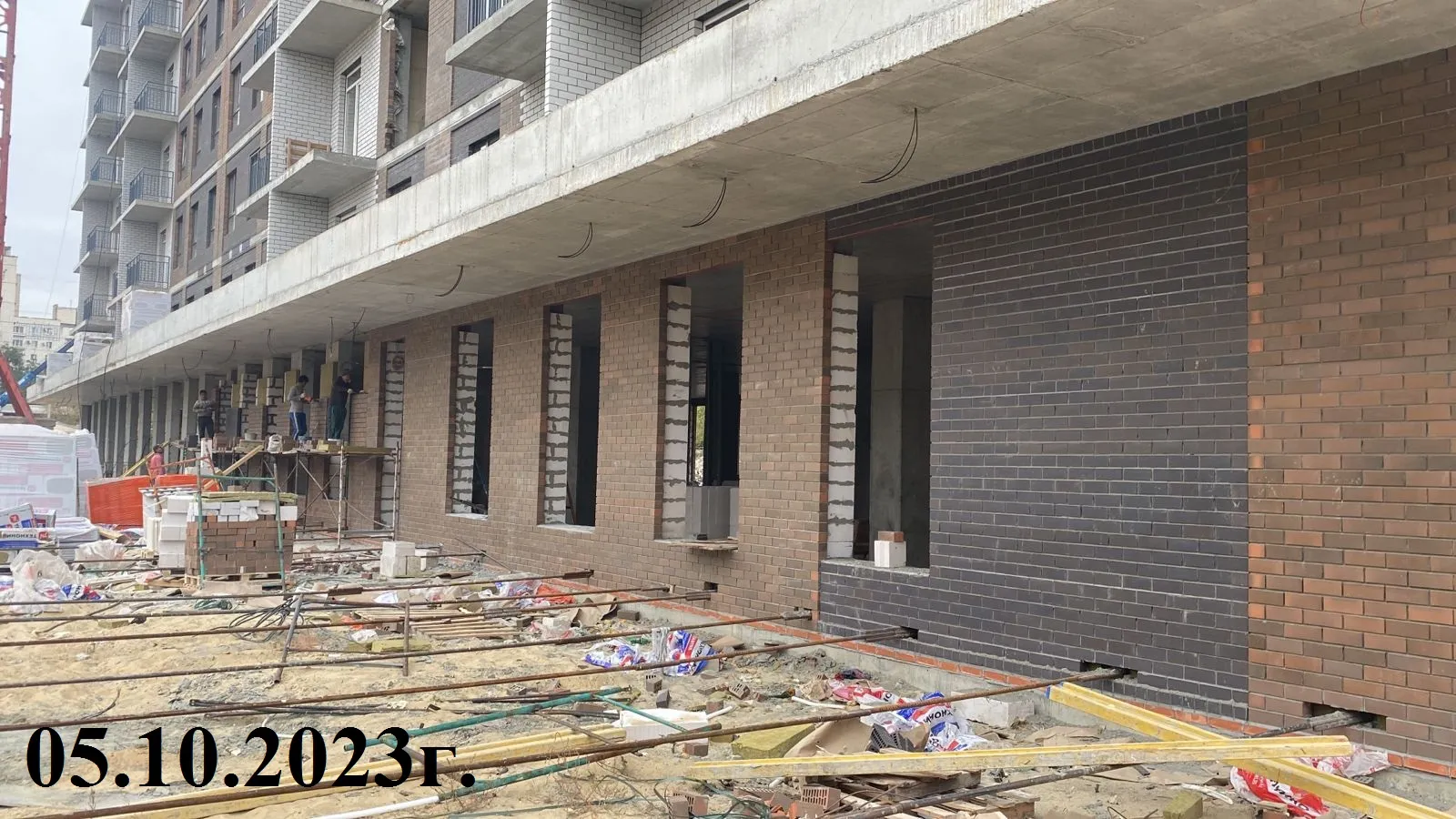 ЖК Волго-Дон ход строительства