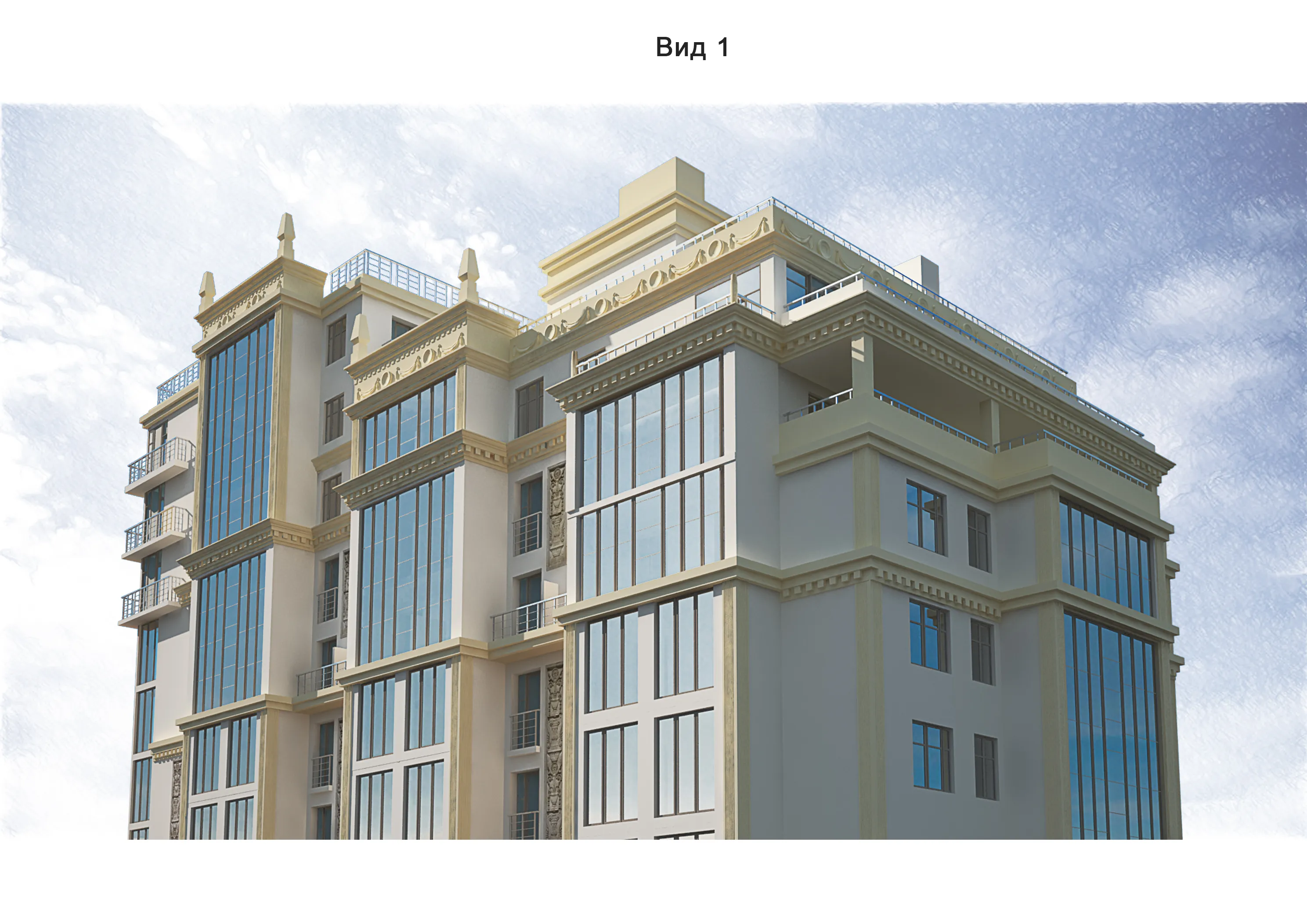 купить новостройку в ЖК АРБАТ