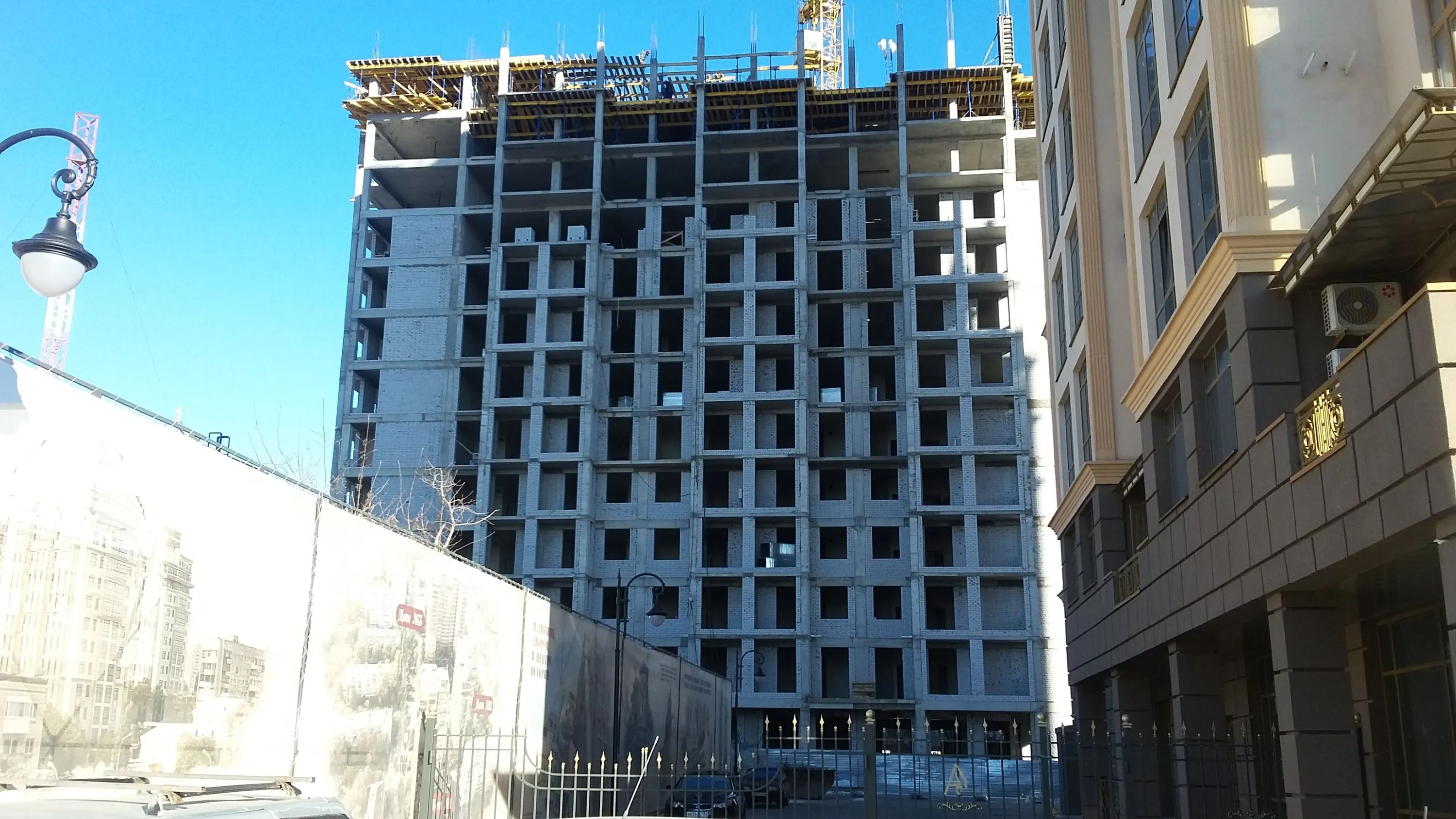 ЖК АРБАТ ход строительства