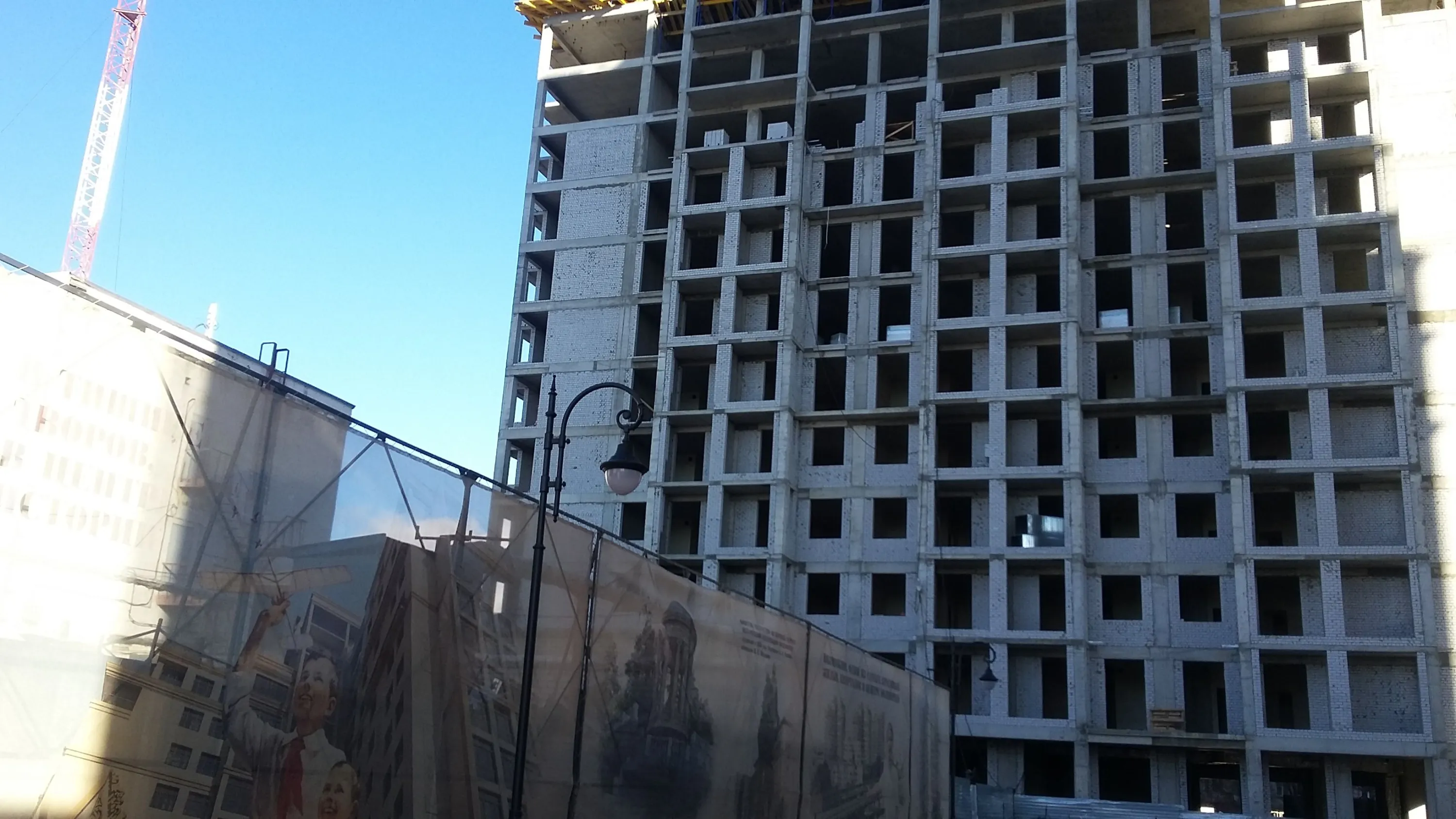 ЖК АРБАТ ход строительства