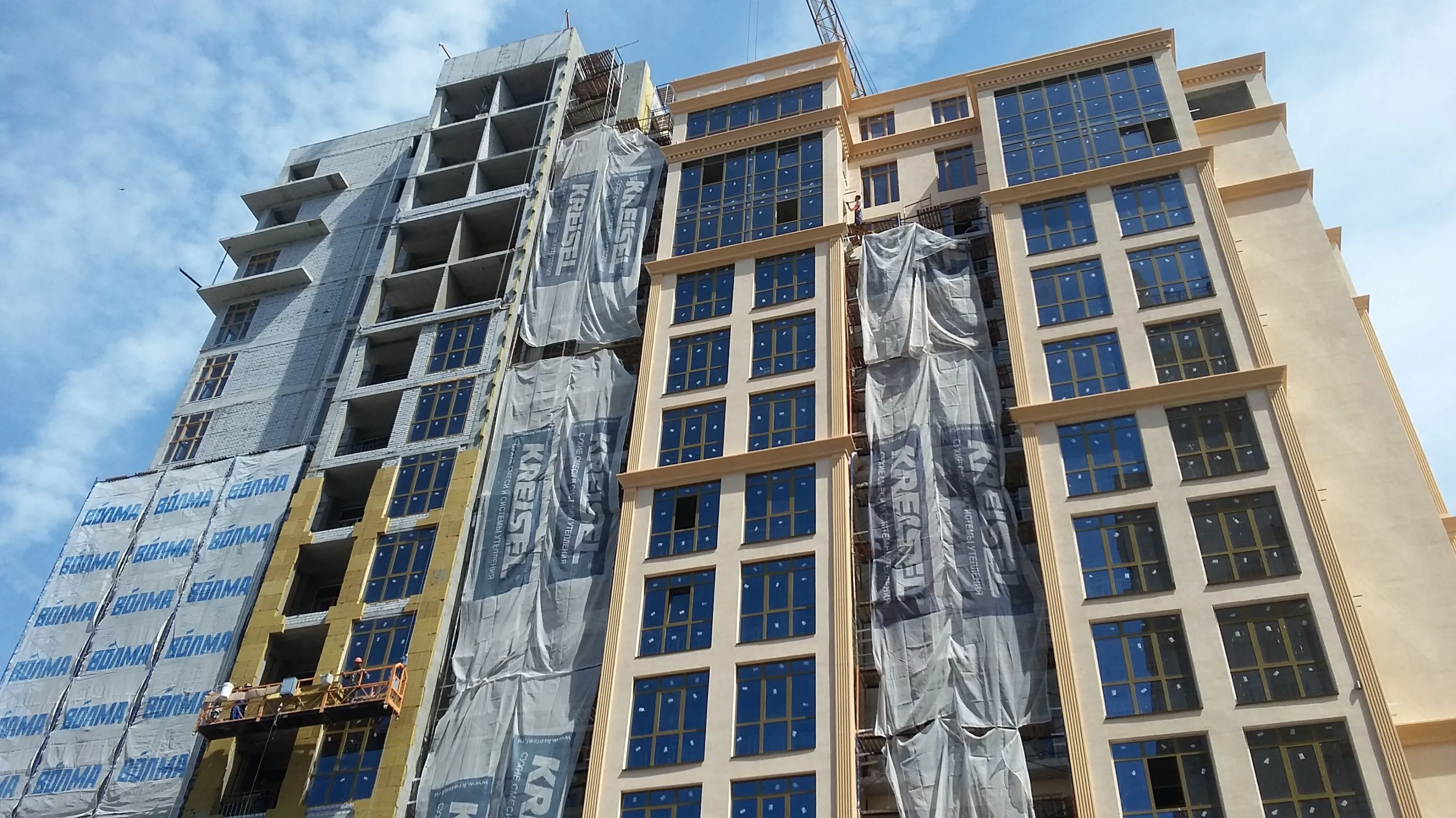 ЖК АРБАТ ход строительства