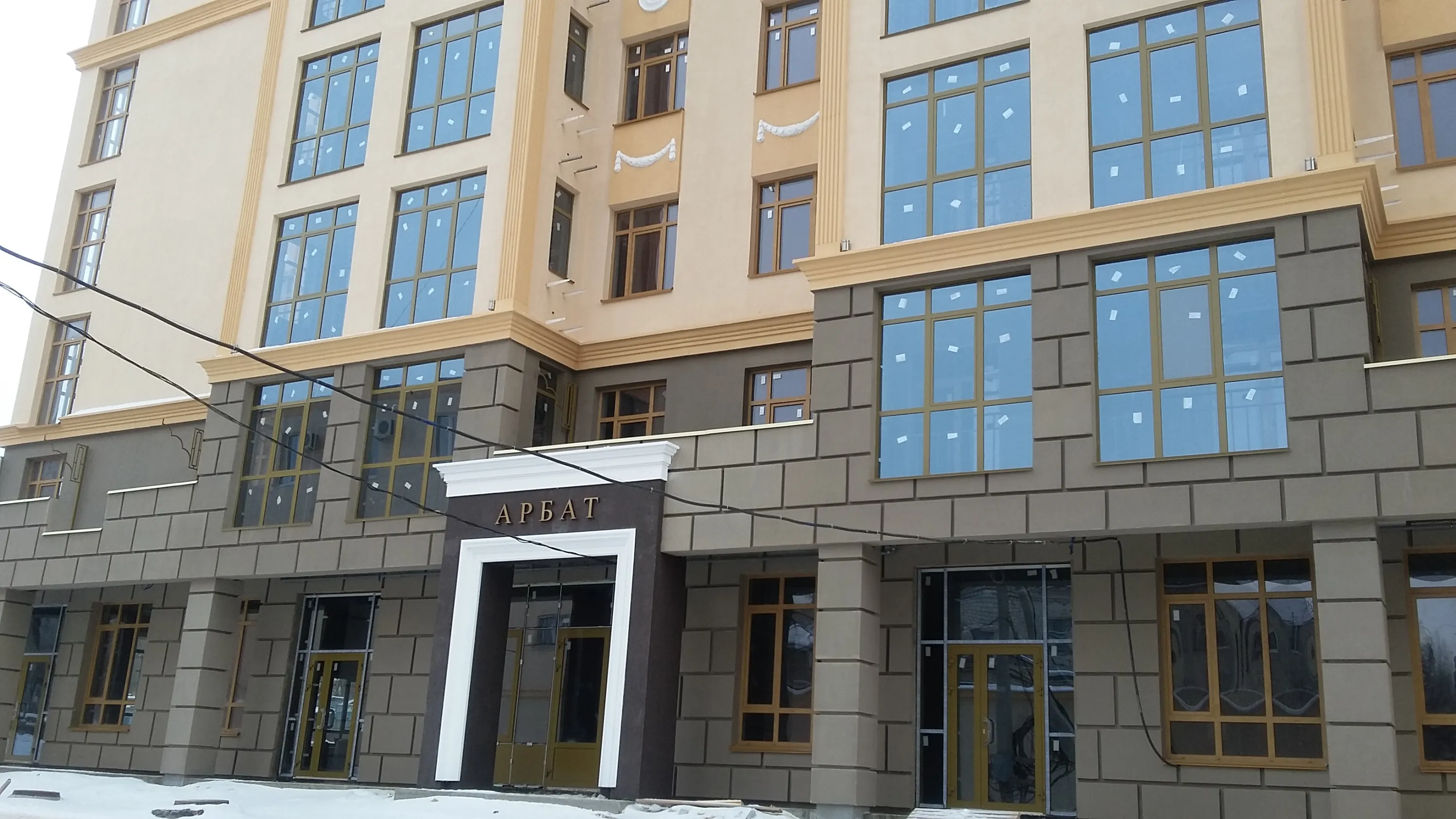 ЖК АРБАТ ход строительства