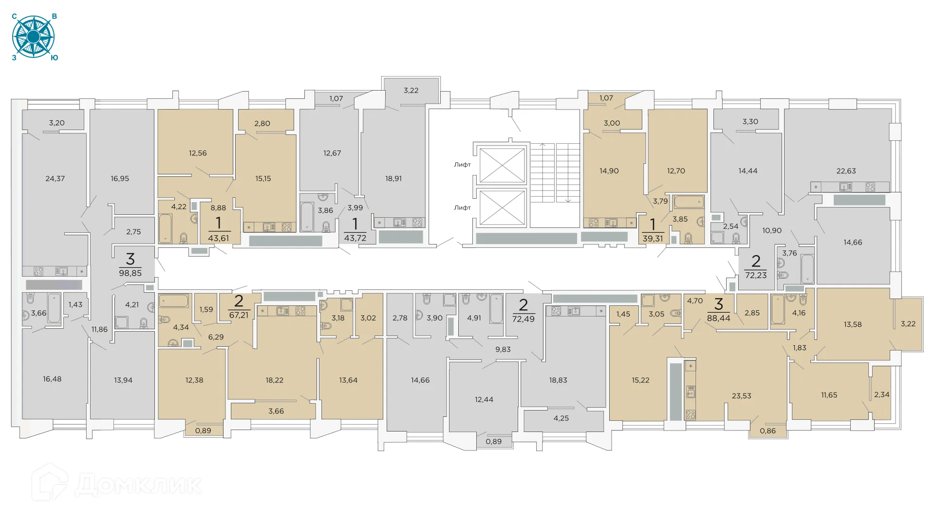 Фото квартиры в ЖК ВЕГА