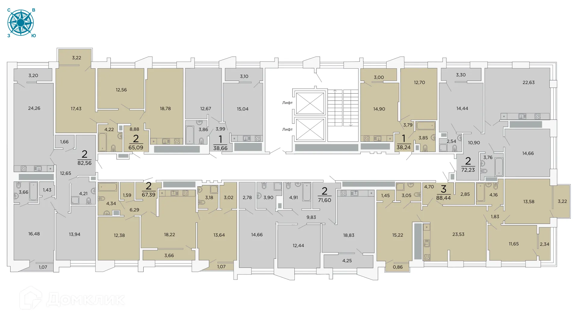 Фото квартиры в ЖК ВЕГА