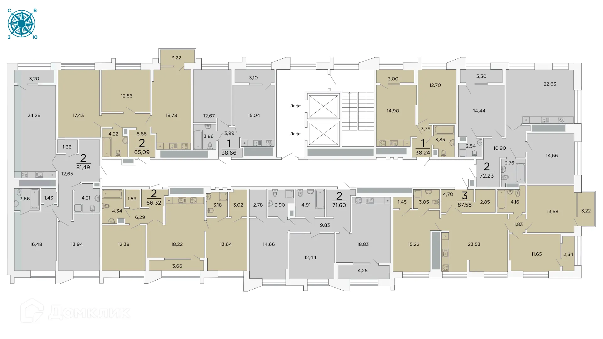 Фото квартиры в ЖК ВЕГА