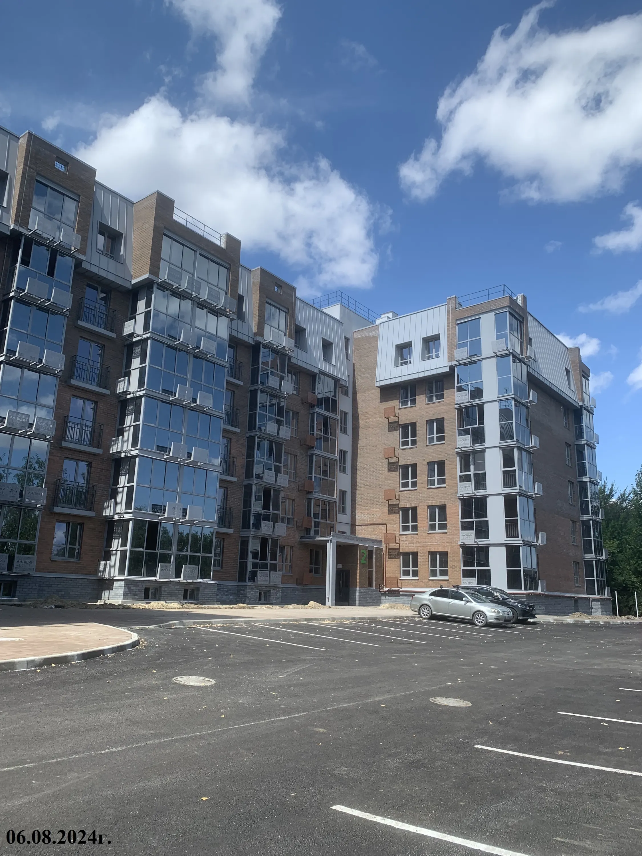 Фото ЖК "Лапшин Loft (Лапшин Лофт)"