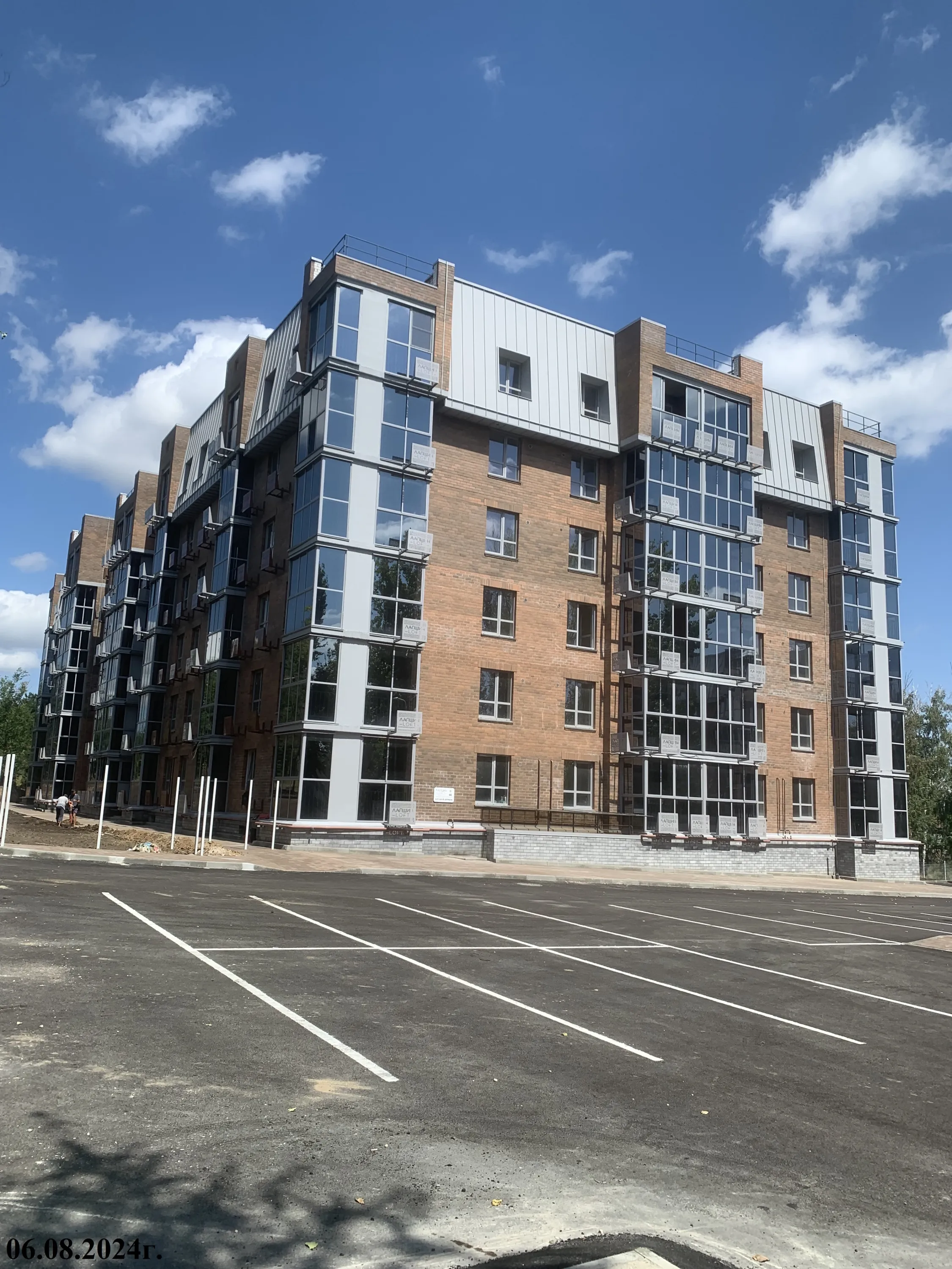 Фото ЖК "Лапшин Loft (Лапшин Лофт)"