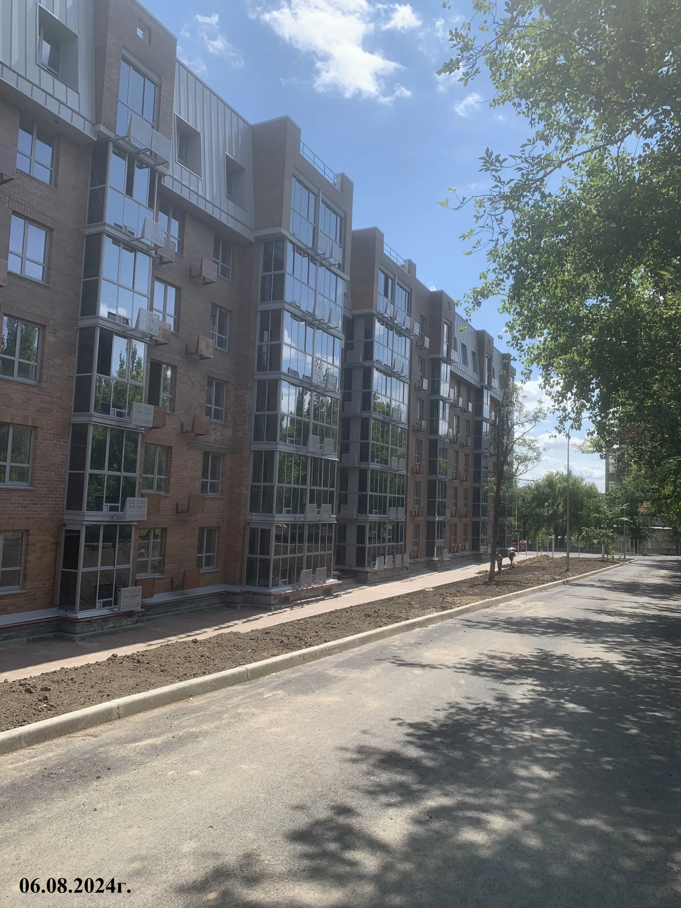 Фото ЖК "Лапшин Loft (Лапшин Лофт)"