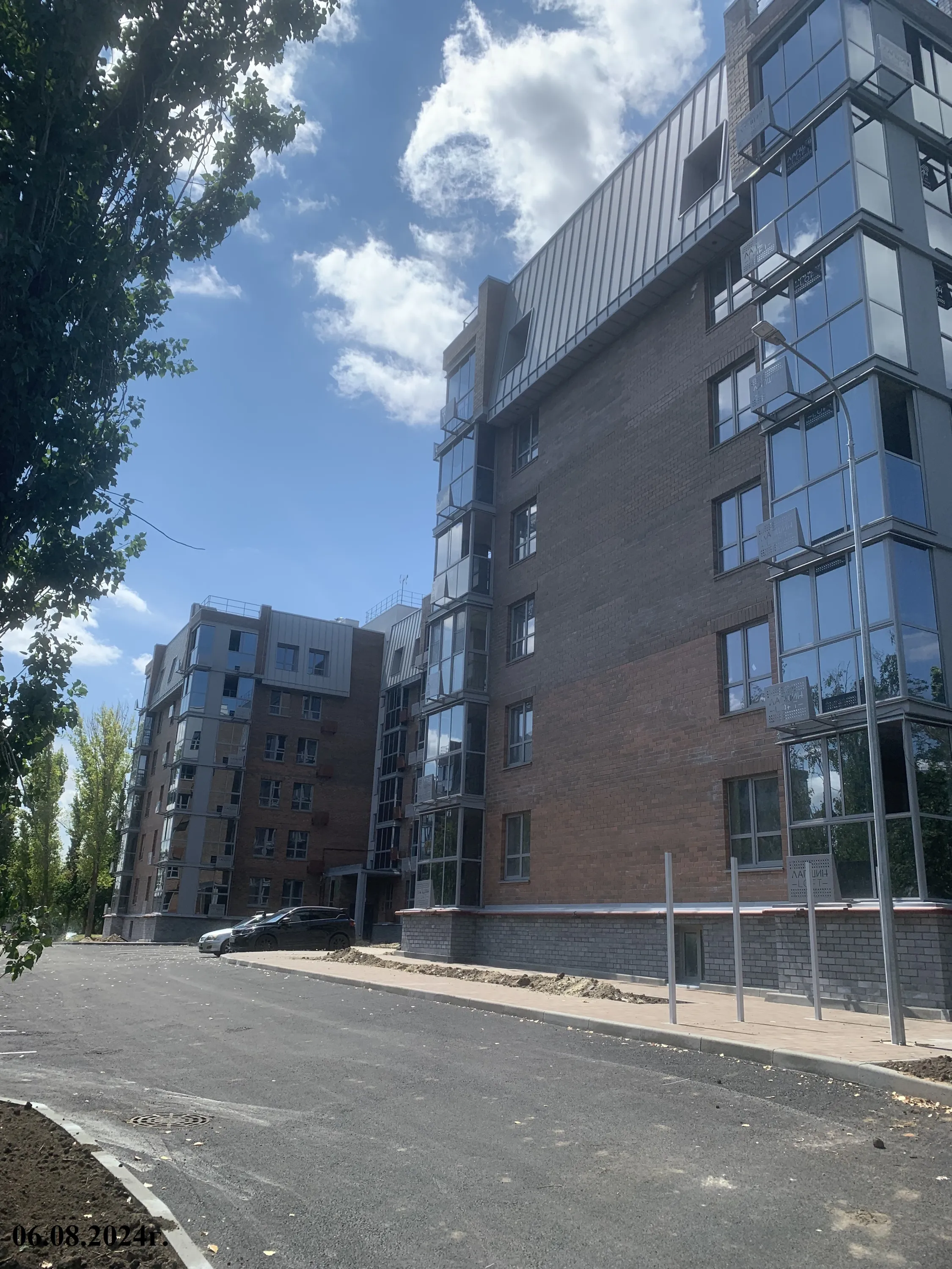 Фото ЖК "Лапшин Loft (Лапшин Лофт)"