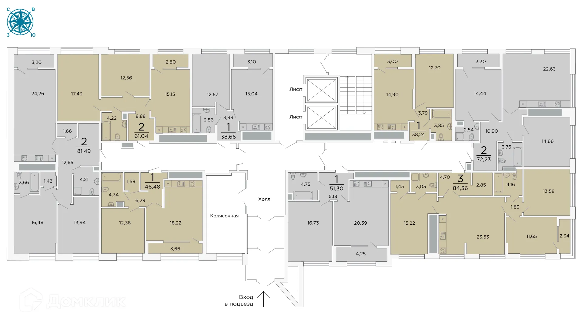 Фото квартиры в ЖК ВЕГА