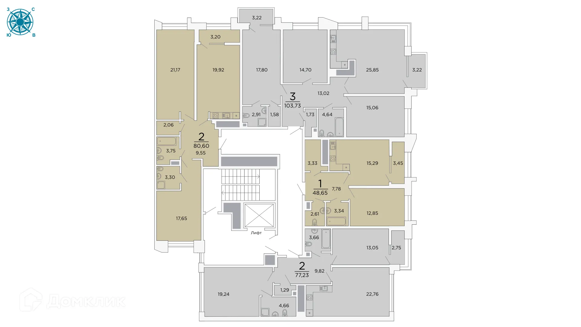 Фото квартиры в ЖК ВЕГА