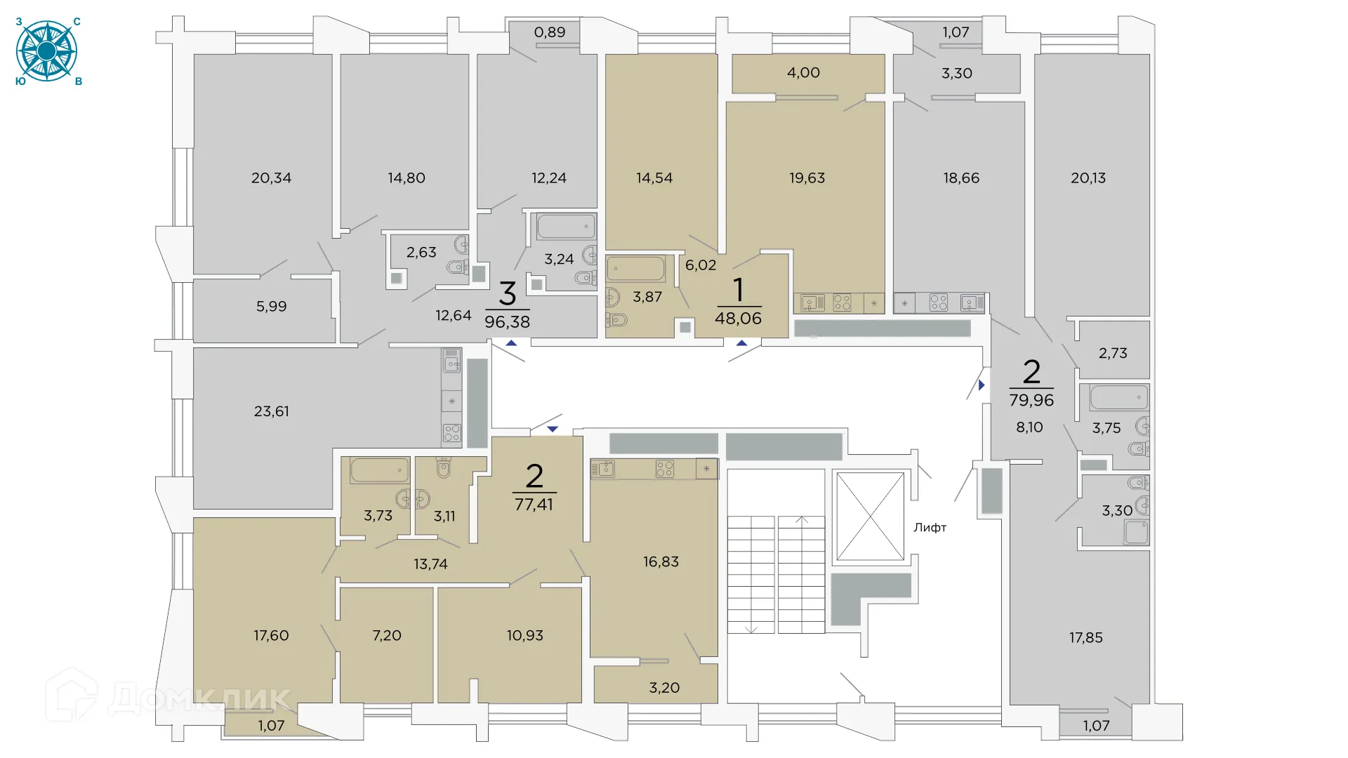 Фото квартиры в ЖК ВЕГА