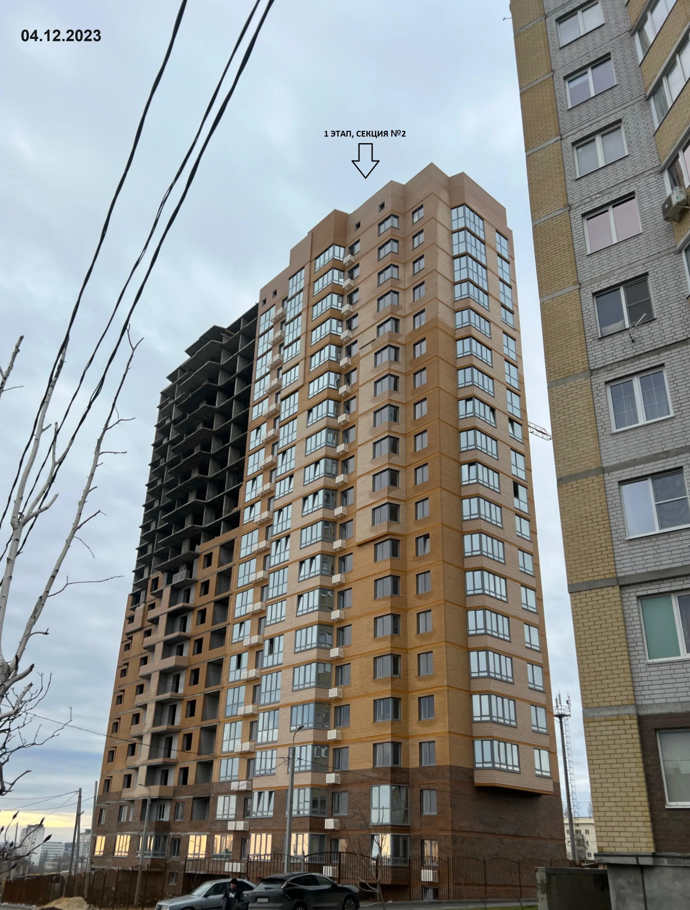 ЖК "Балтийский" ход строительства