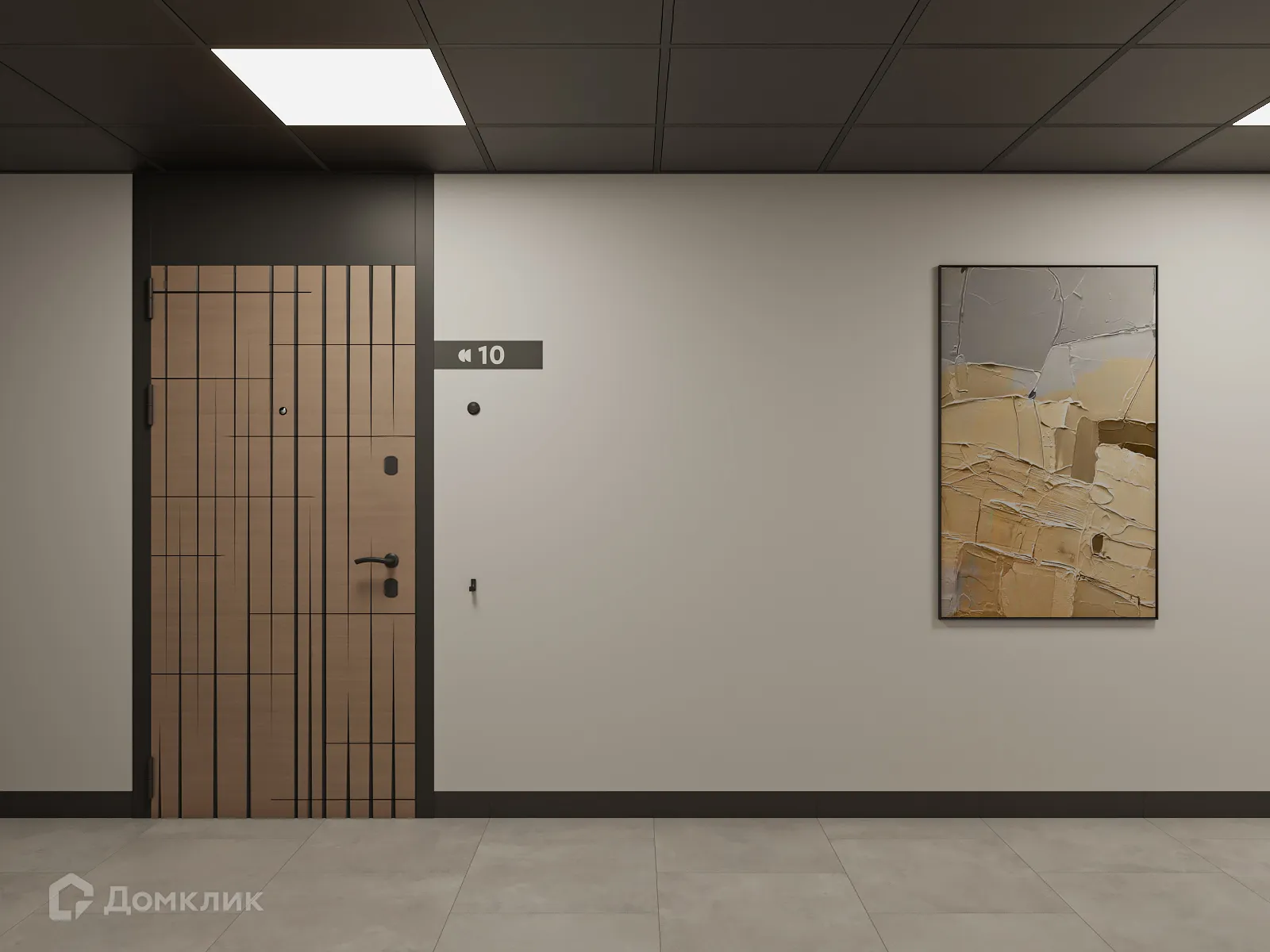 Фото квартиры в ЖК НИКС СИТИ на Университетской Набережной