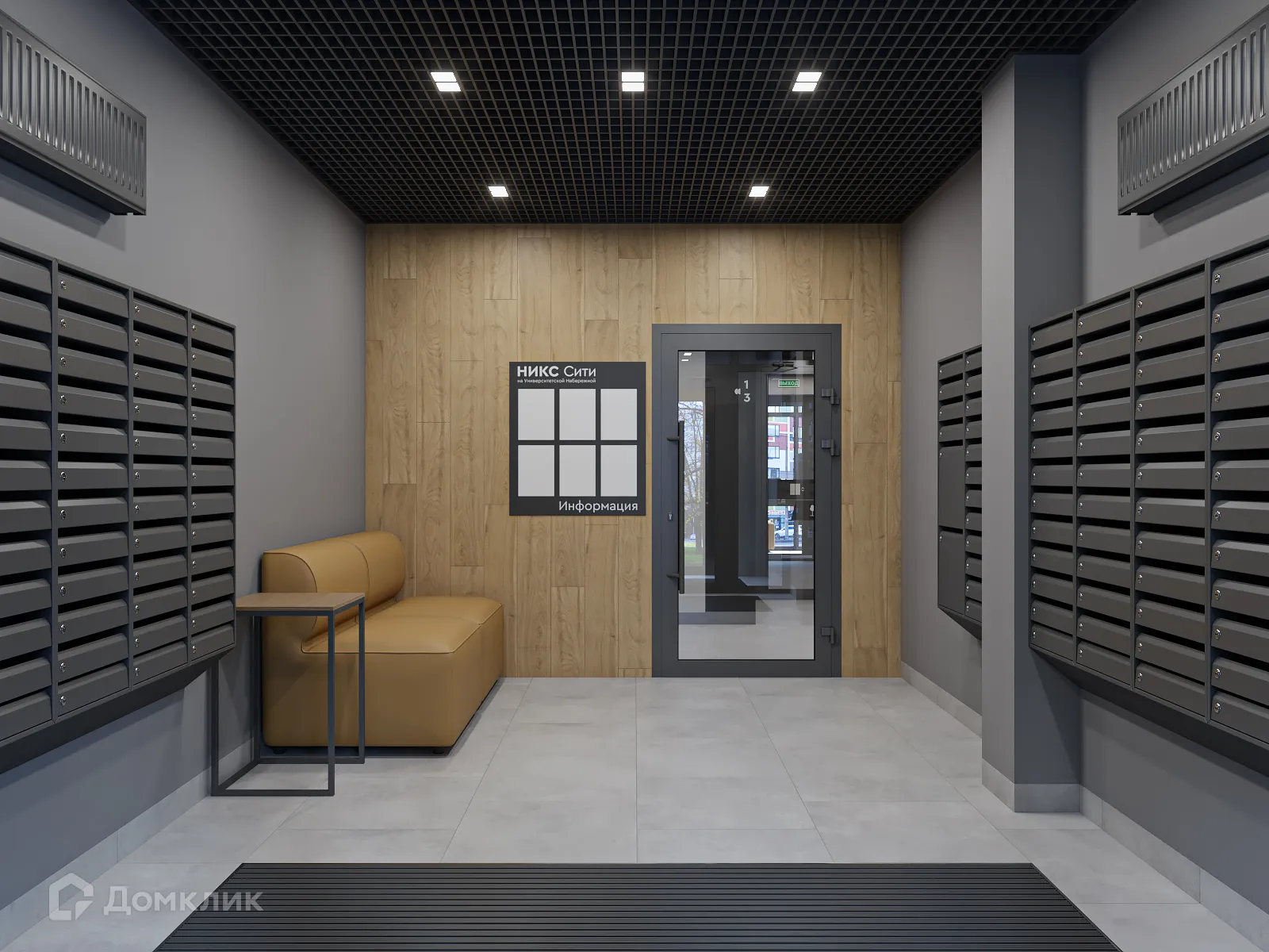 Фото квартиры в ЖК НИКС СИТИ на Университетской Набережной