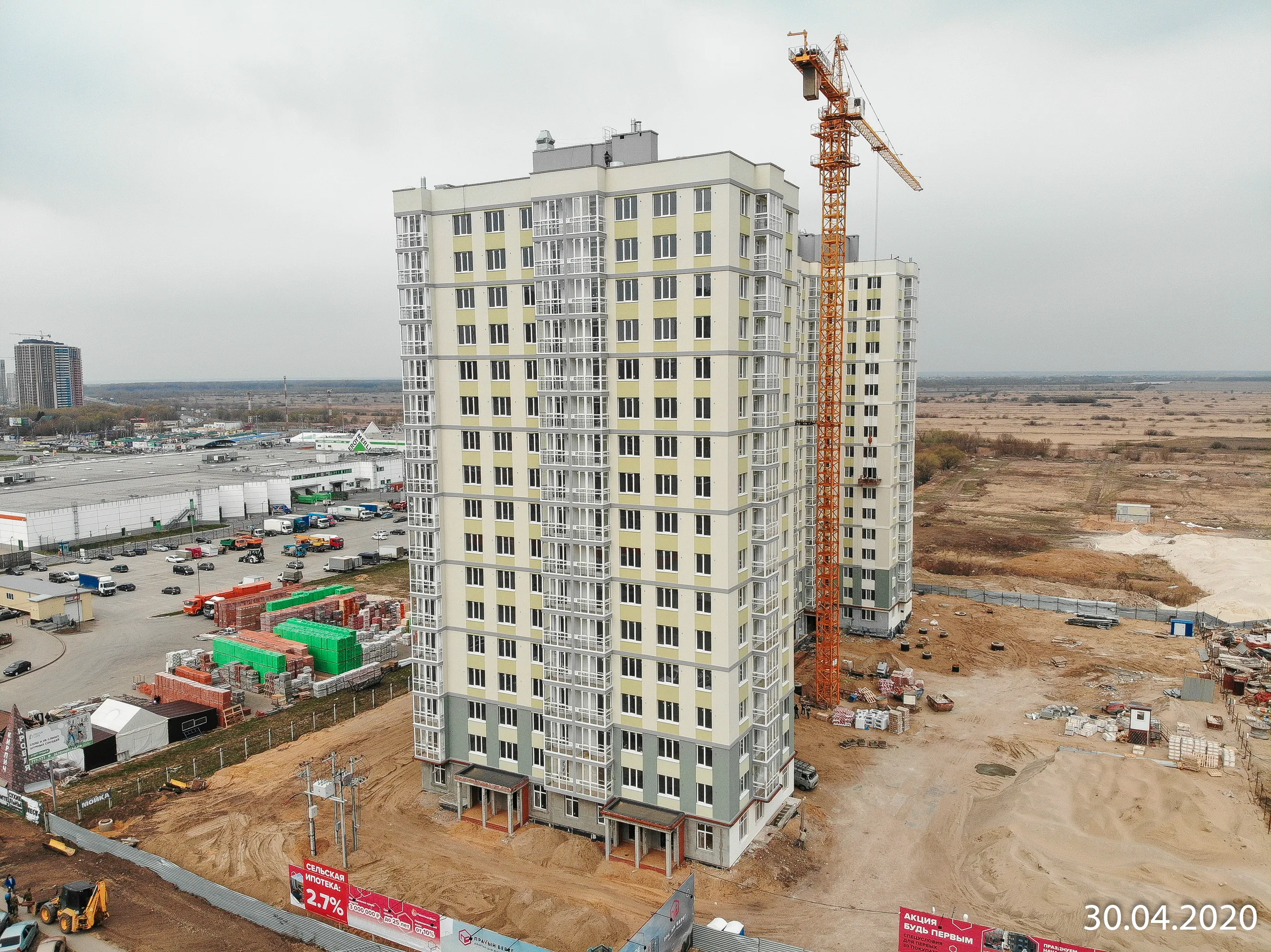 ЖК Правый берег ход строительства