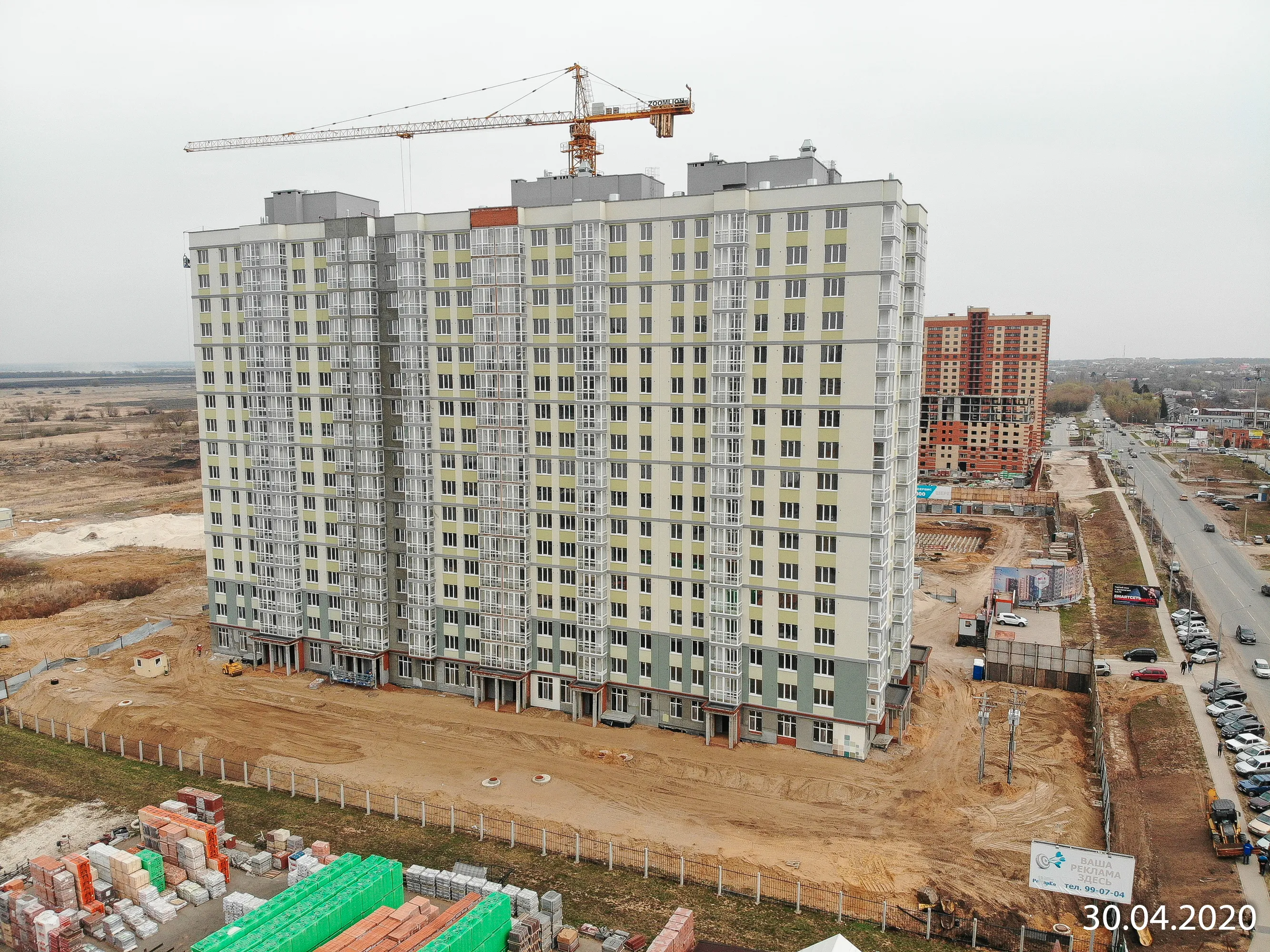 ЖК Правый берег ход строительства